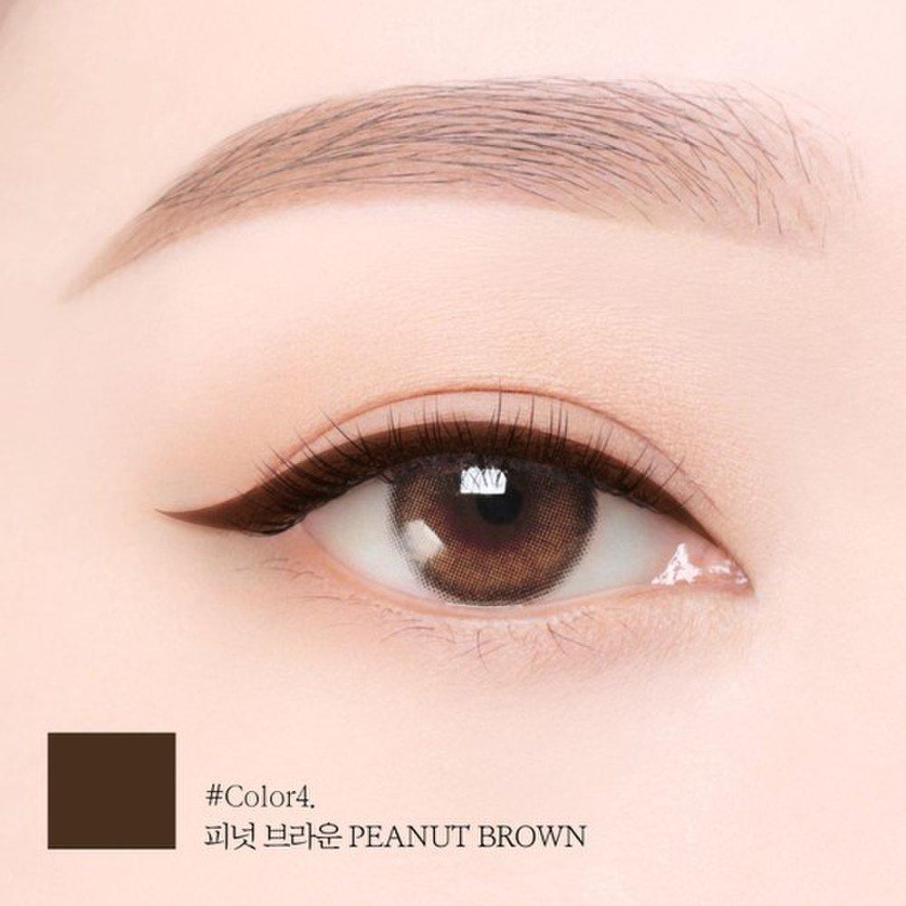 COSNORRI Superproof Fitting Gel Eyeliner 0.13g