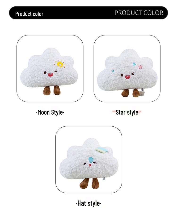 Cute White Cloud Plush Throw Pillow & Toy Doll