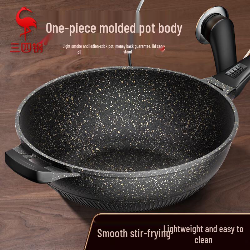 Sansigang Maifan Stone Non-stick Wok 32cm