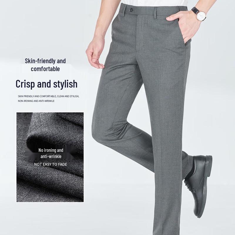 ROMON Men's Formal Business Trousers