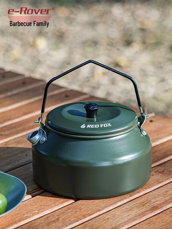 BBQ Master 1L Outdoor Camping Kettle
