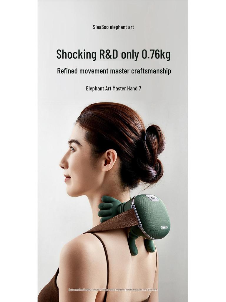 Elephant Art N7 Shoulder & Neck Massager - Ideal Father's Day Gift for Cervical & Trapezius Relief