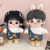 Replacement Outfit Stuffed Doll Clothes Suit Sweater Plush Toys Clothes  Doll Accessory