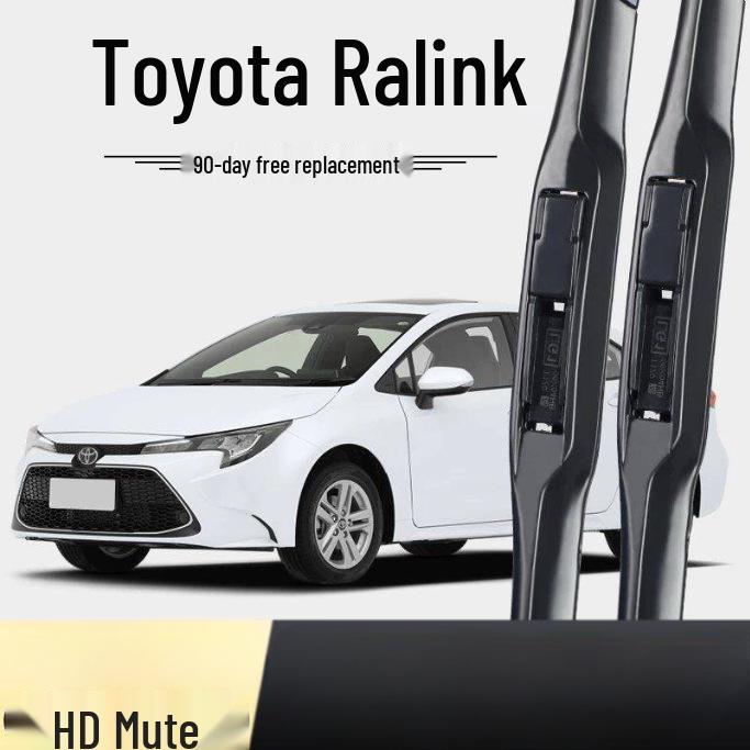 Frameless Front HD Silent Car Wiper for Toyota Levin (Old Models)
