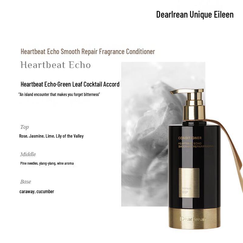 Dear lrean Heartbeat Echo Conditioner