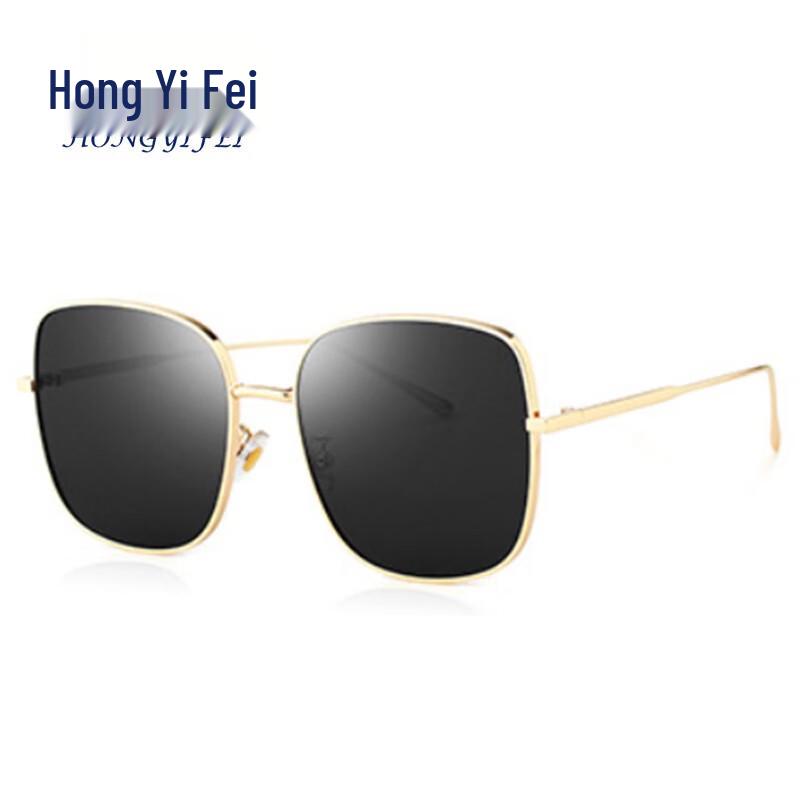 Hongyi Fei Polarized Driving Sunglasses