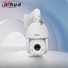 Supraveghere video și accesorii – Camere CCTV
