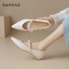 Daphne Pointed-Toe Slippers with Beads