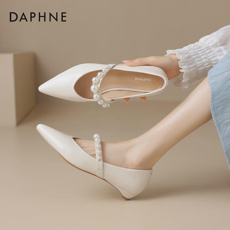 Daphne Pointed-Toe Slippers with Beads