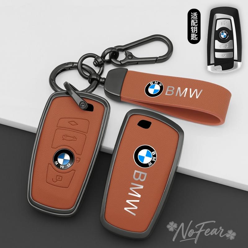 hpxdw5 Auto Remote Key Case Cover Shell Bag For BMW X3 X5 X6 F30 F34 F10 F20 G20 G30 G01 G02 G05 F15 F16 1 3 5 7 Series Car stickers