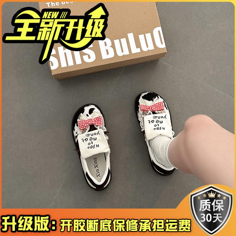 Cute versatile niche style flip ballet puff single shoes women's 2025 spring new ugly cute casual moral training shoes tide