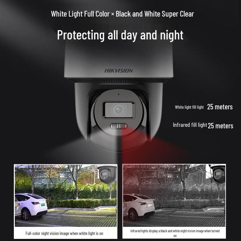 

Hikvision 4G HD PTZ Security Camera