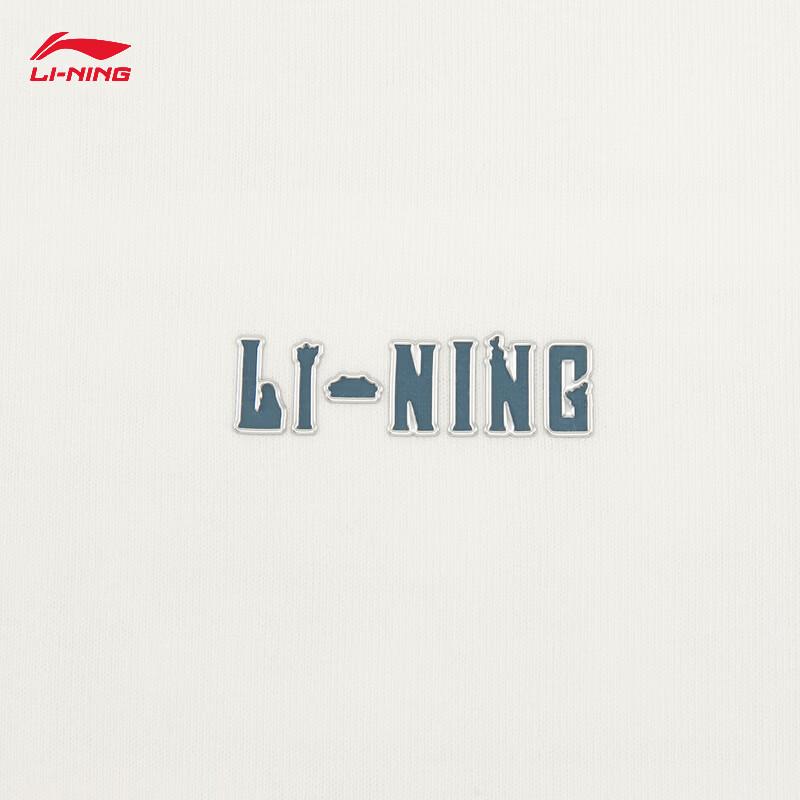 Li-Ning Chinese Culture Series Men's Short Sleeve T-Shirt