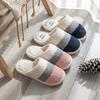 Home thermal cotton slippers autumn and winter couple indoor household thick bottom non-slip home fluffy slippers
