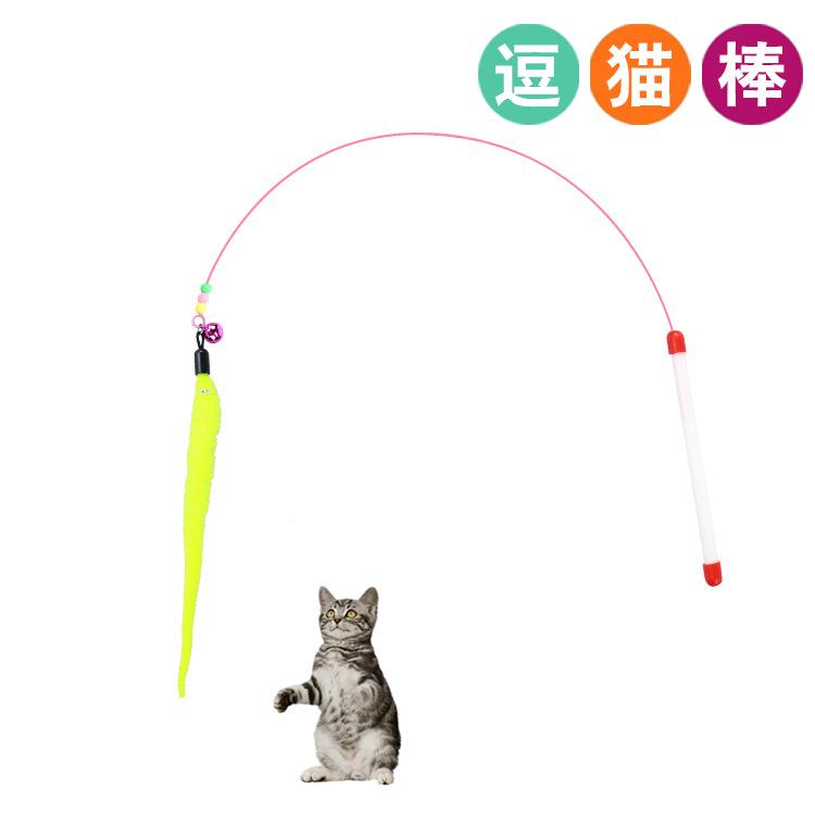 Wire Colored Steel Feather Cat Toy Toy Toy Gift Bell Cat Toy Pet Supplies