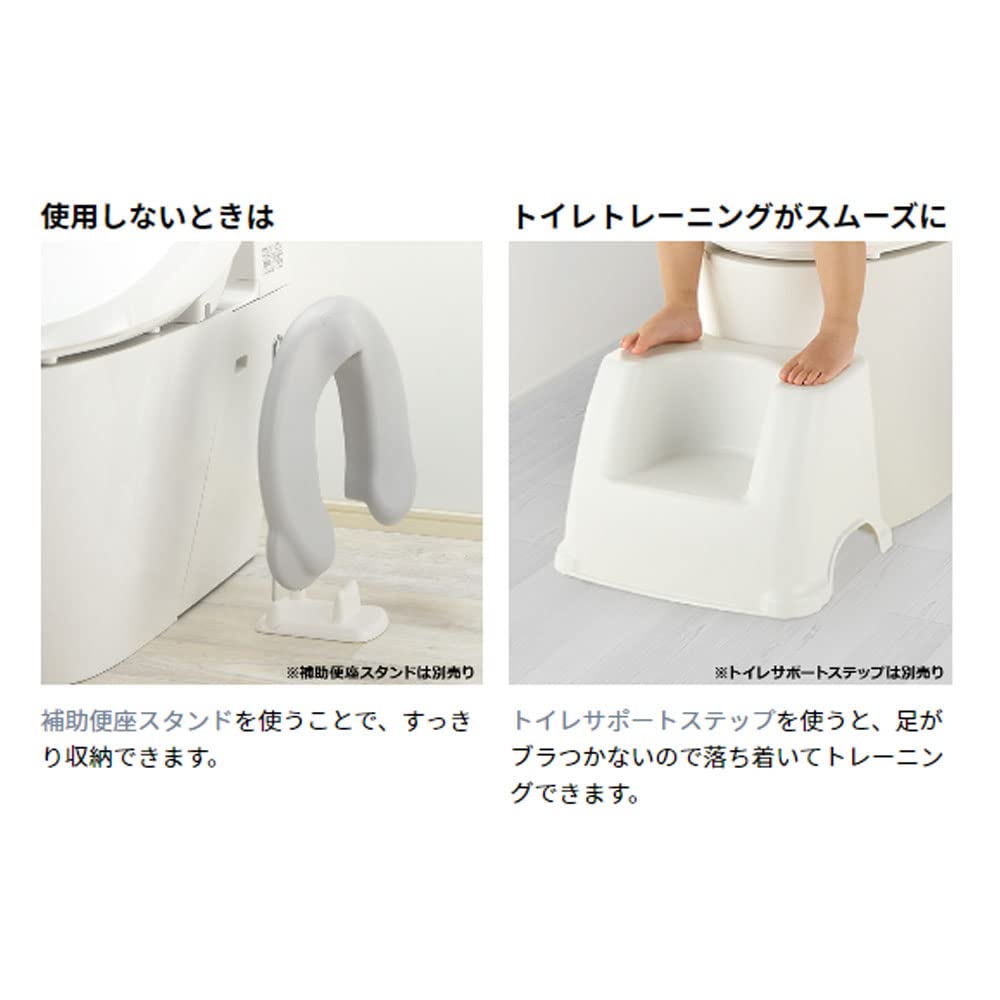 Richel Soft Auxiliary Toilet Seat K Gray