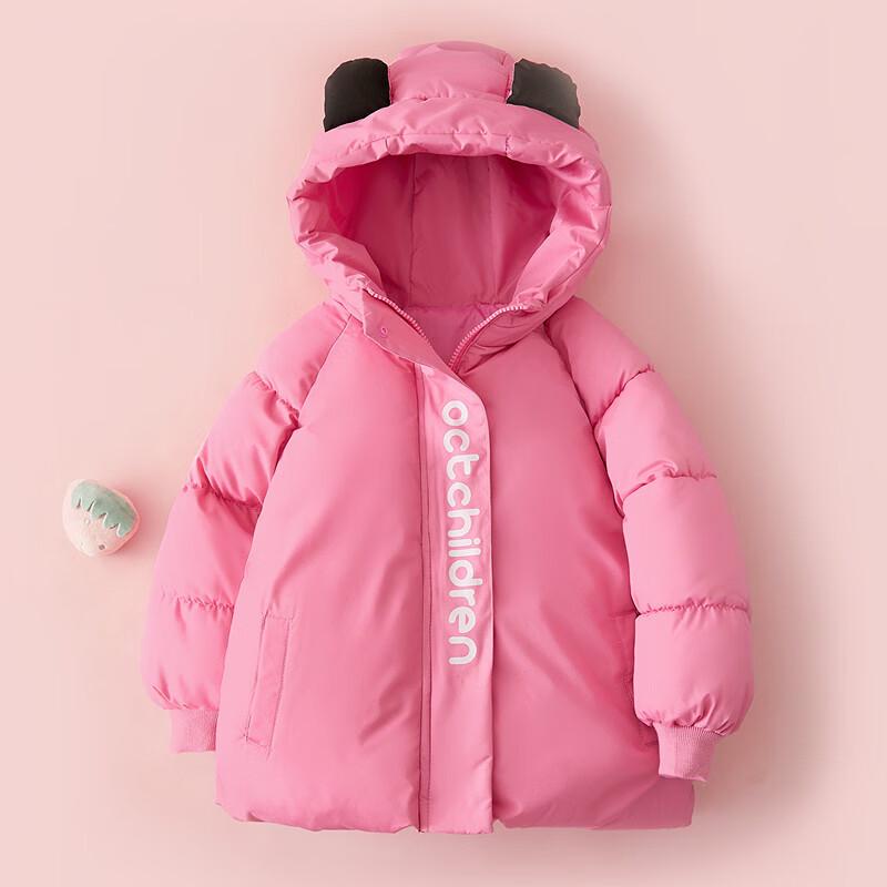 

October Mommy Kids Cotton Padded Winter Jacket 120