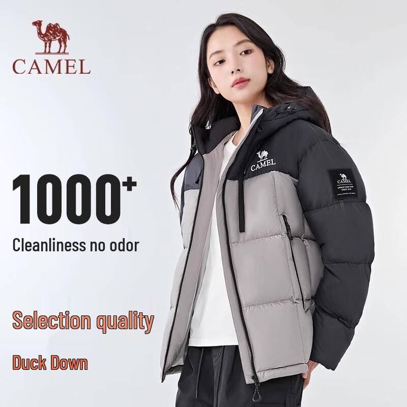 Camel Unisex Hooded Thickened Puffer Down Jacket
