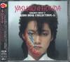 CD YASUAKI HONDA GOLDEN BEST HONDA YASUAKI 2 KIDS DI CDSOL16367 SOLID 2015 Japan Obi Japanese PopRock