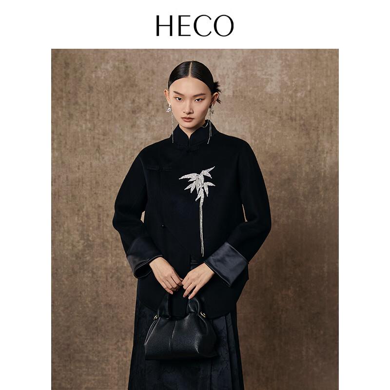 

Пальто двустороннее HECO Frost Bamboo из смесовой шерсти с вышивкой L