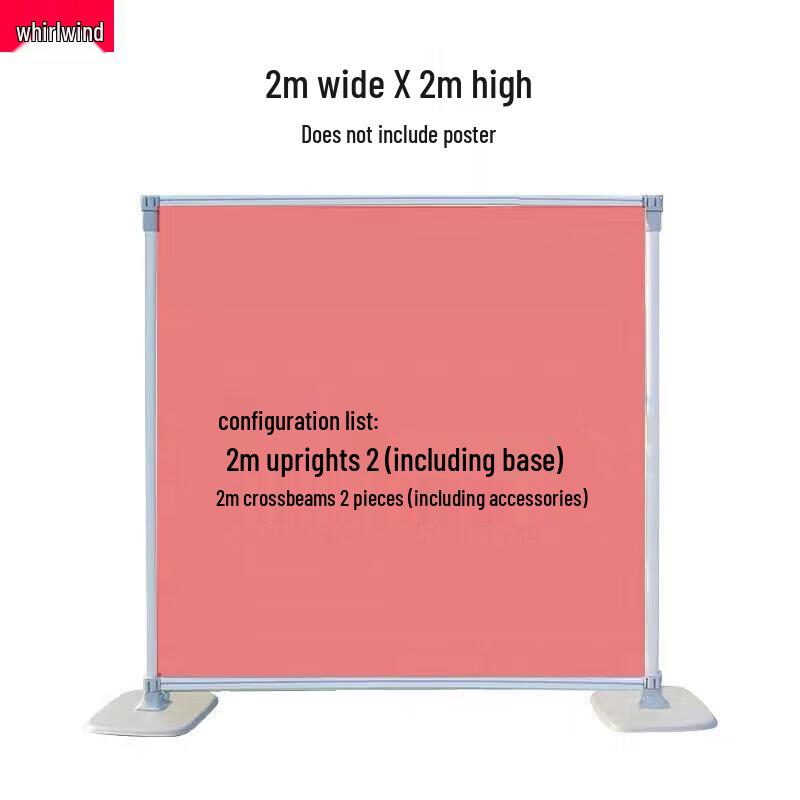 Xuanshi Reinforced Aluminum Alloy Field Map Display Stand