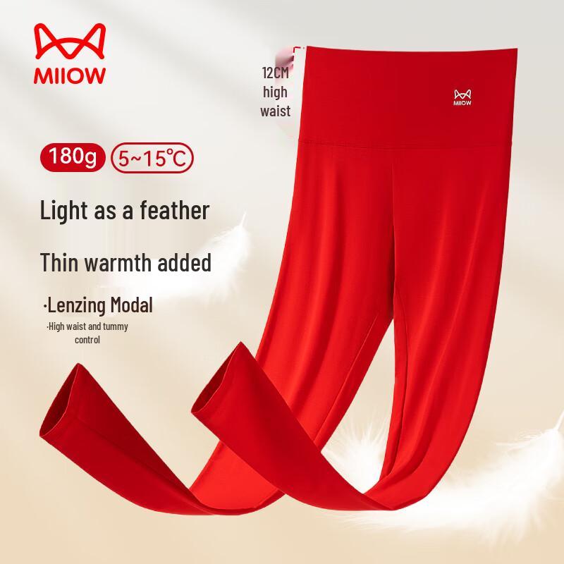 

MiiOW Легкое модальное термобелье и кальсоны XL