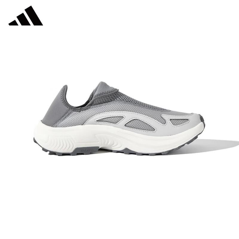 Adidas Men's Slip-On Breathable Casual Shoes