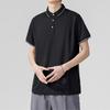 LSMUDKINGDOM Short Sleeve Polo Plus Solid for Golf and Size S Men's Shirt, Size, Color, Collared, Stylish, Lightweight, Comfortable, Business, Black,