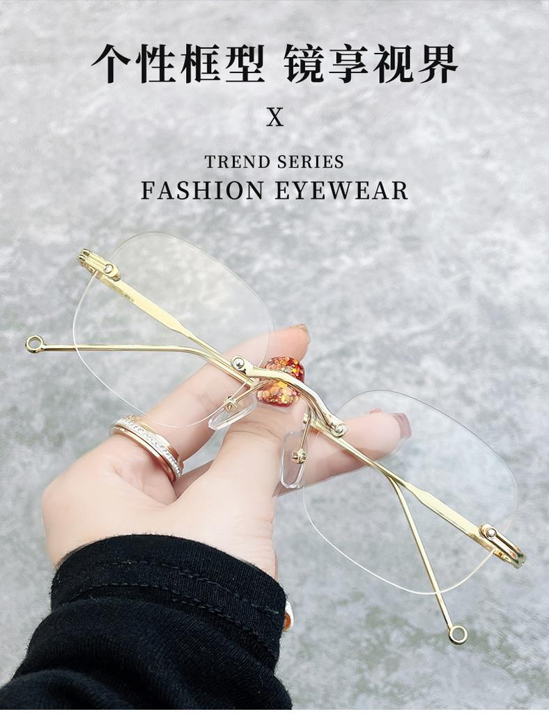 Anti-blue reading glasses new fashion metal rimless glasses the elderly reading glasses stall