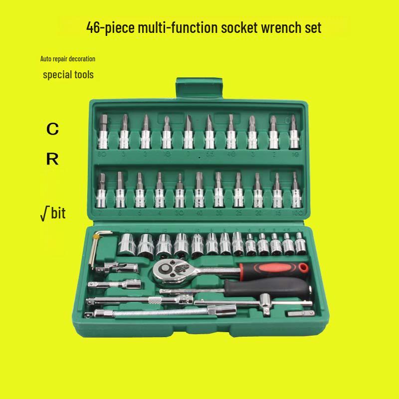 46-Piece Small Flying Socket Set with 1/4 Hex Ratchet Wrench for Car Repair & Multifunctional Use