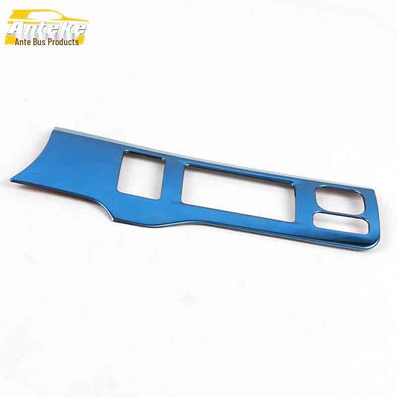 Dongfeng Fengguang 580 Headlight Control Frame & Adjustment Switch Sequin Sticker