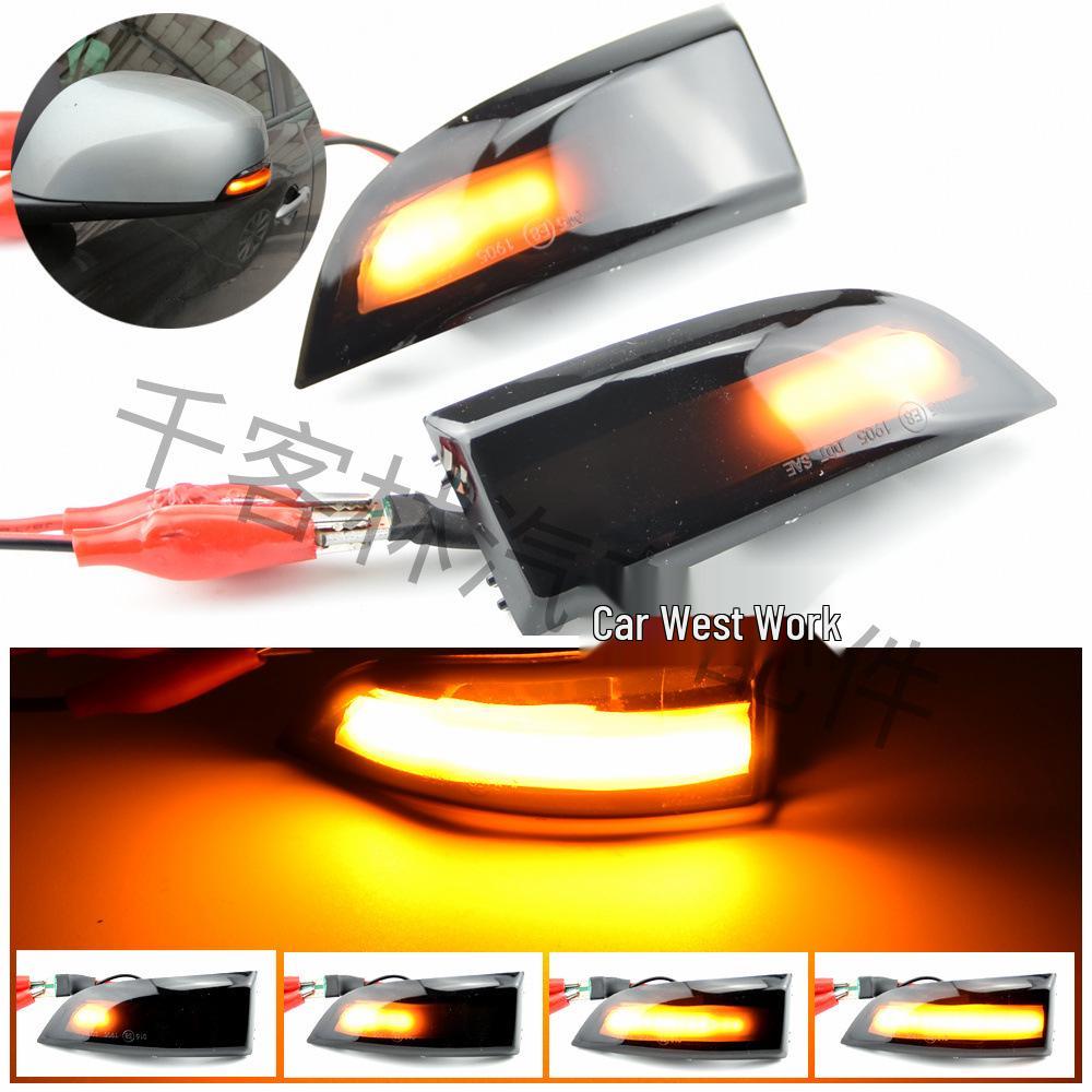 Renault Megane MK3 Scenic Fluence Latitude Rearview Mirror Sequential Turn Signal Light
