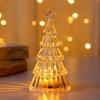 Mini Glowing Christmas Tree Tabletop Ornament & Night Light