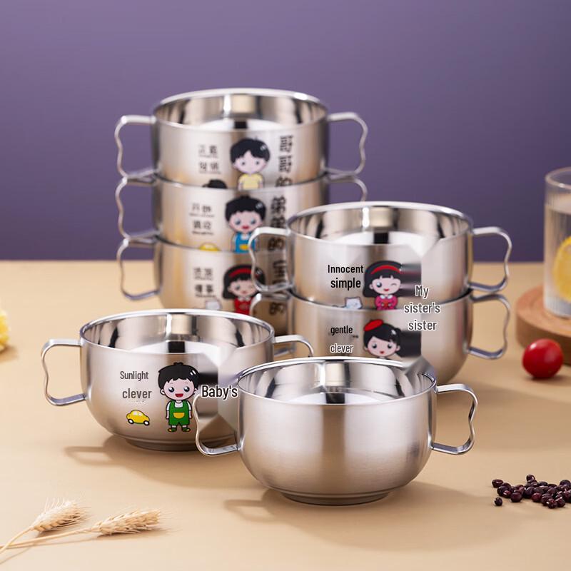 ZISIZ Cartoon 304 Stainless Steel Double-Handle Kids' Bowl Set