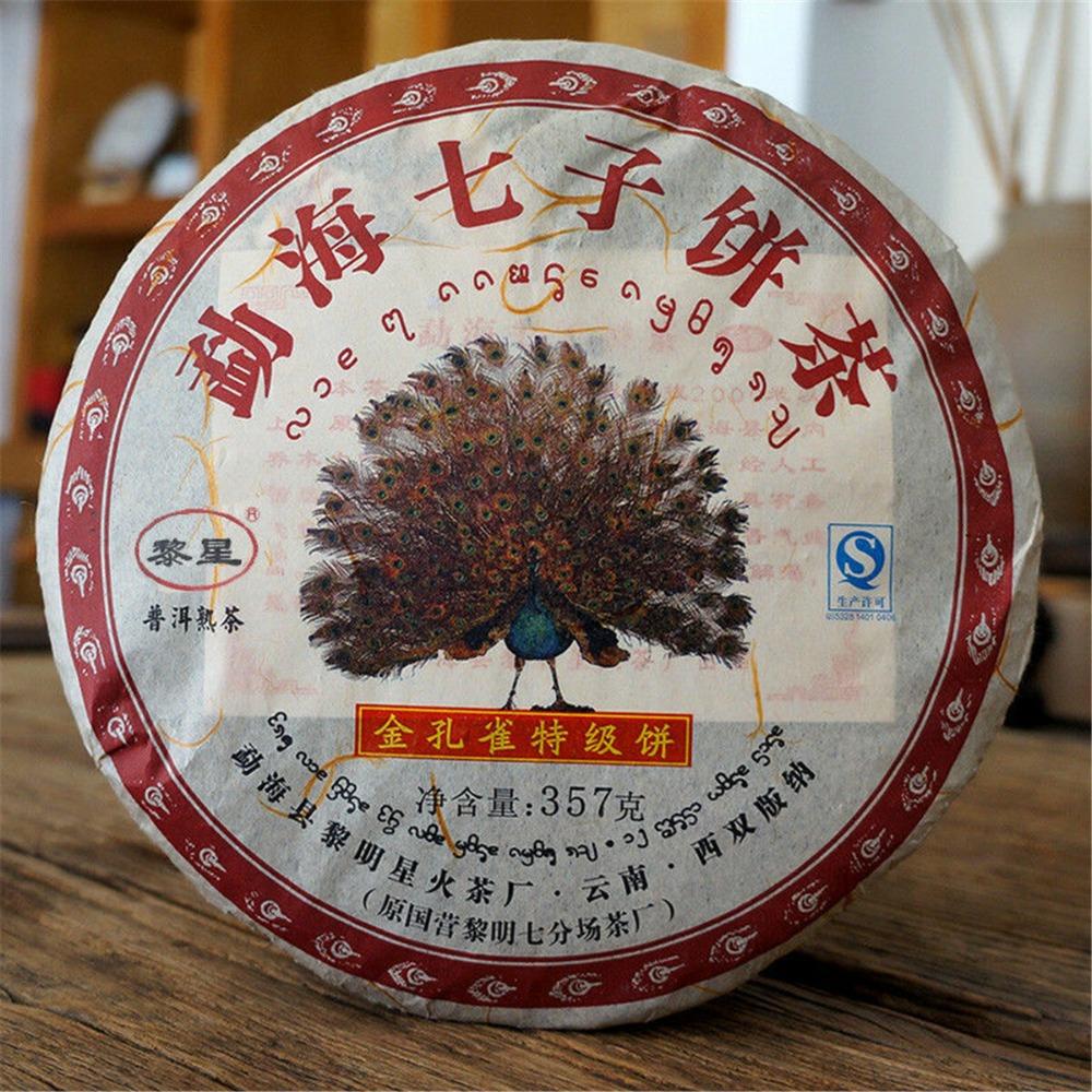 357g Natural Ripe Pu-erh Tea Cake Yunnan Herbal Energy Tea 01