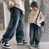 Boys' Casual Jeans - New Spring/Fall Trend - Loose Fit for Mid To Large Kids