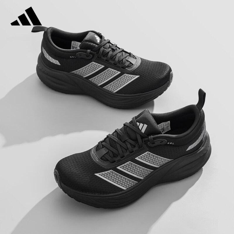 adidas Men's Lightweight Casual Running Shoes