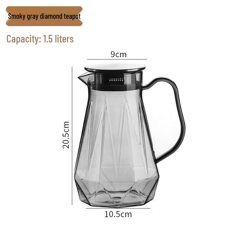 Shangqi Diamond Glass Cold Water Kettle, 1.5L