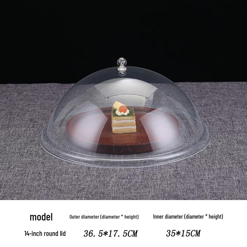 Standard Star Rectangular Transparent Food Dust Cover