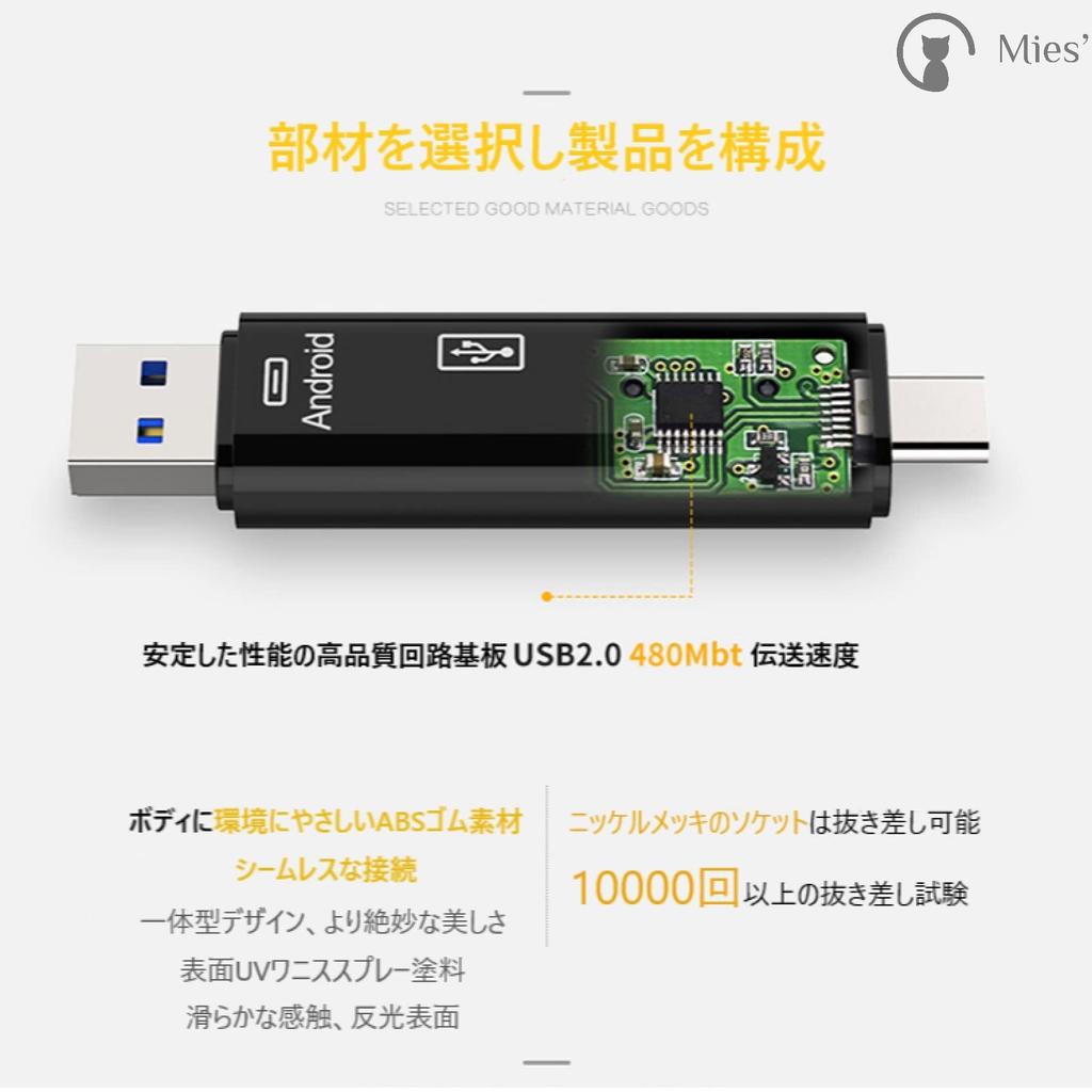 Mies’ 5-in-1 OTG USB 2.0 Card Reader Adapter Docking Station USB Hub Type-C Micro-USB USB-A Micro SD Card USB-A (Female) USB Type-C Charging