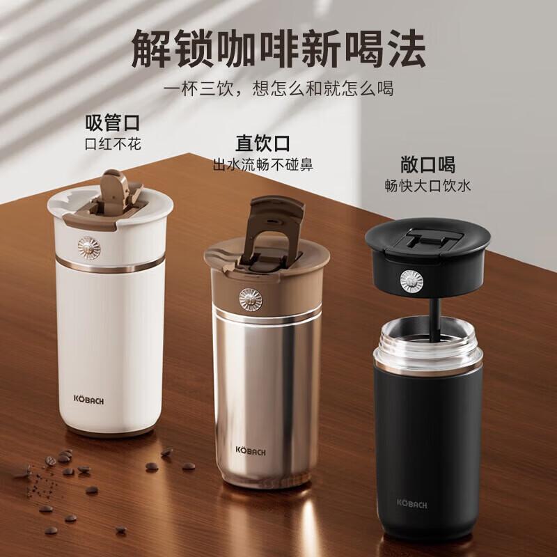 KOBACH 400 ml Titan Isolerad Kaffemugg