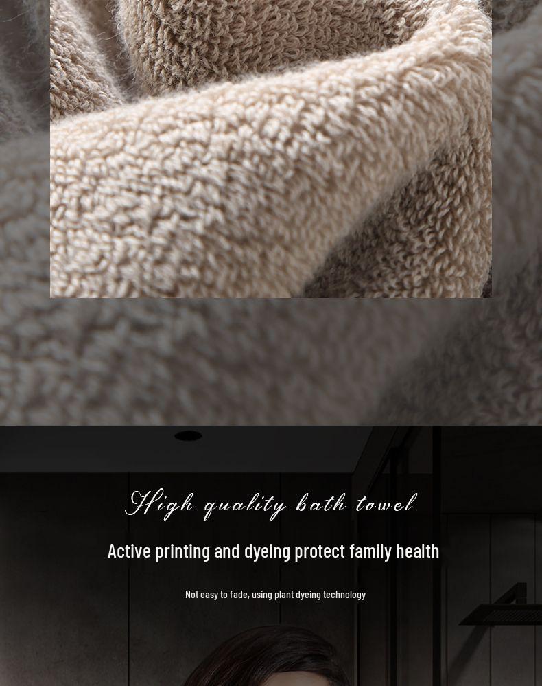 G5Z Luxury All-Cotton Bath Towel 2025 - High-End, Absorbent, Winter Essential for Adults