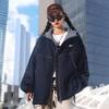 Middle School Girl's Autumn/Winter Padded Denim Jacket – Loose Fit, Big Kids