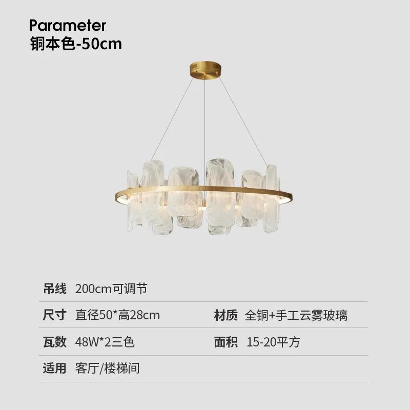 

Скандинавский домашний декор, столовая, подвесные светильники, внутреннее освещение, потолочный светильник, подвесной светильник, люстра, лампы для гостиной Warm White