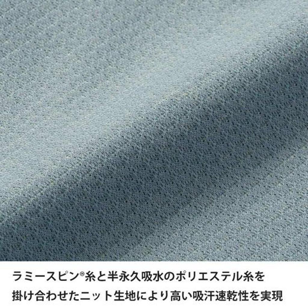 Finetrack Ramie Spin Knit Shirt FMW1601 (Women's) / (JP, Alphabet, M, IVOR)