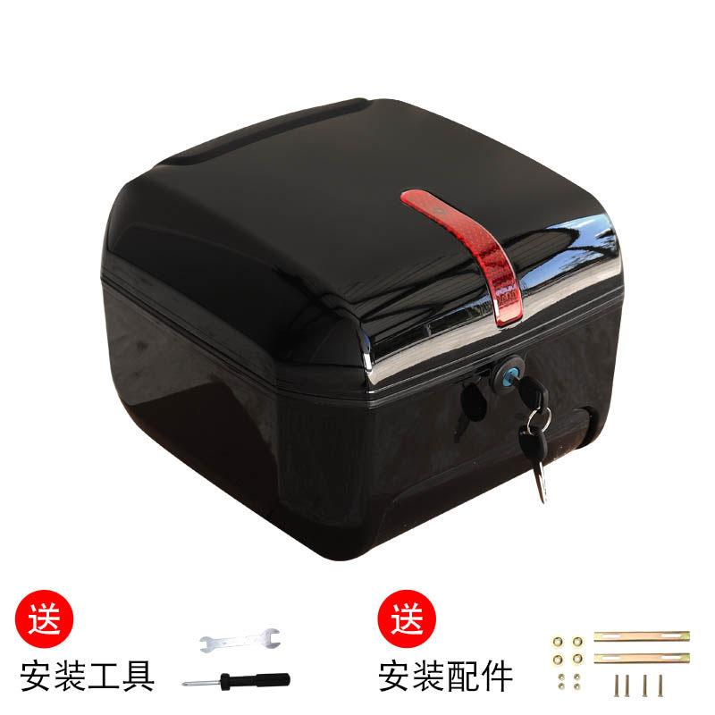 NEW Motorcycle Tour Tail Box Scooter Trunk Luggage Top Lock Storage Carrier Case with Soft Backrest and Quick-Release System