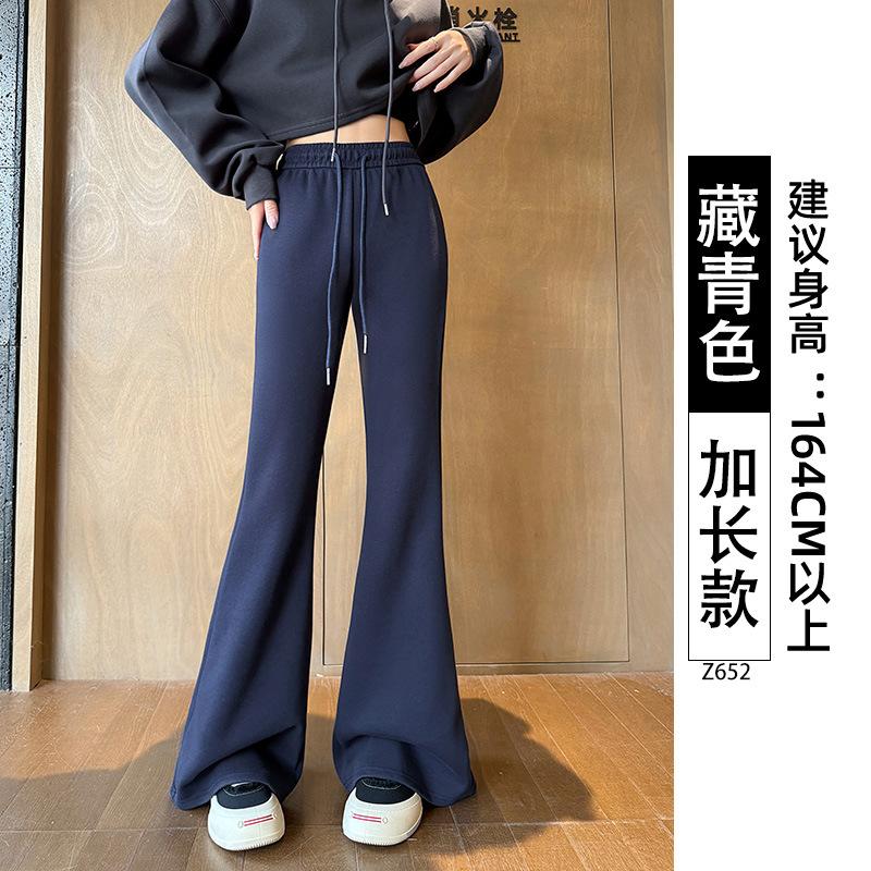 Micro-pull sweatpants women's new spring and autumn drape straight sweatpants small casual black flared pants