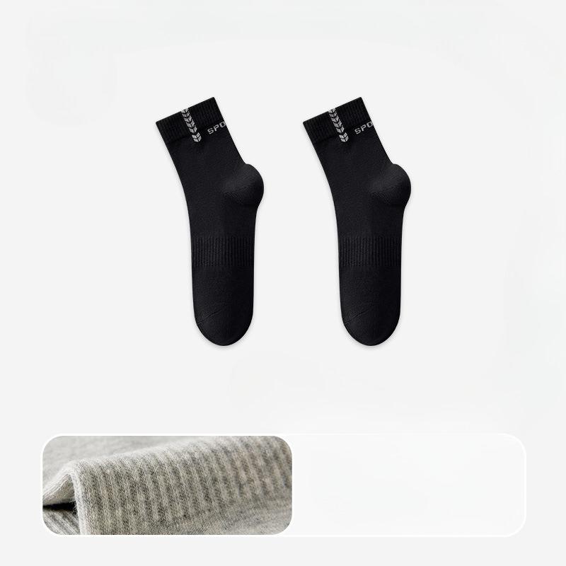 Male Autumn Pure Cotton Antibacterial Deodorant Anti Pilling Boneless Sports Tube Socks