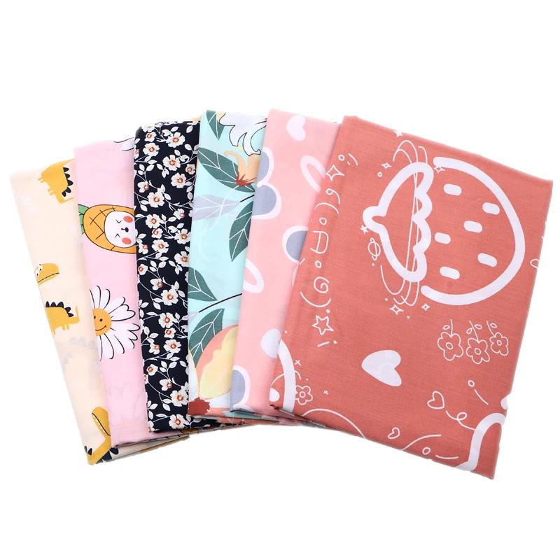 Wide 143cm Summer Cotton Fabric for DIY Sewing Children's Pajamas Clothes Cheongsam Super Soft Floral Cartoon Fabric