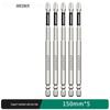 Green Forest S2 Non-Slip Magnetic Screwdriver Set